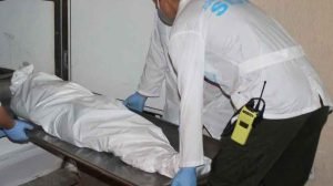 Un muerto y una joven herida deja accidente en cercanías a la Plaza de Toros.